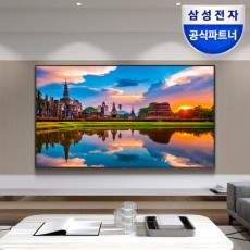 삼성전자 164cm(65인치) LED 4K UHD TV