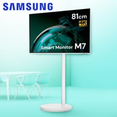 삼성 무빙스타일 M7 화이트 이동식거치대 패키지