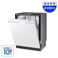 식기세척기 LG전자 오브제컬렉션 DUE6BGL1