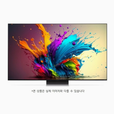 LG전자 QNED 4K (75QNED85TKA)