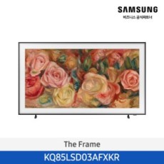 더프레임 TV QLED 4K 85인치