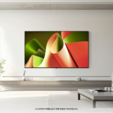 LG전자 올레드 4K (OLED77B4SNA)