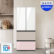 삼성 비스포크 4도어 김치냉장고