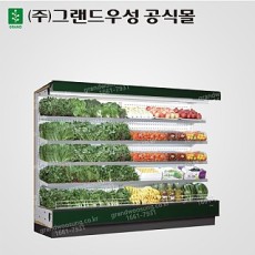그랜드우성 간냉식 외치형 오픈다단 청과/야채