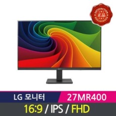 LG전자 모니터 27인치 27MR400